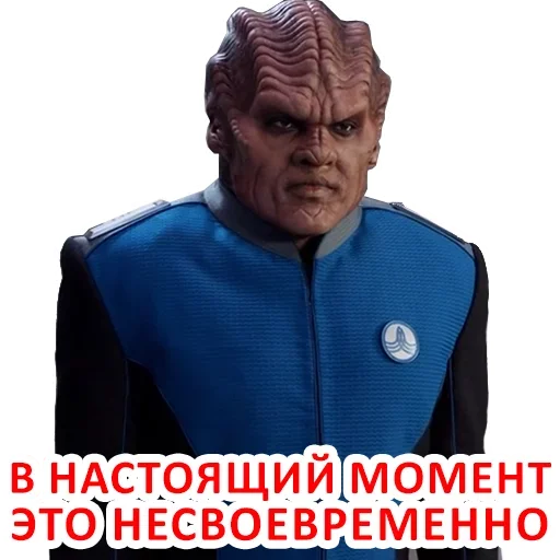 🤪 Стикер «Силиконовая Дура» для Telegram