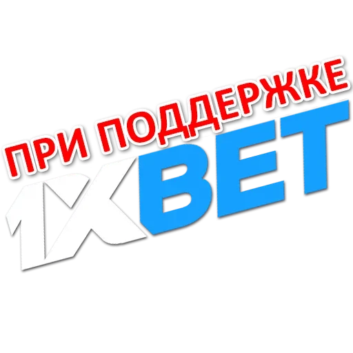 😞 Стикер «Силиконовая Дура» для Telegram