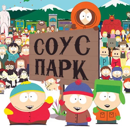 ☺️ Стикер «Силиконовая Дура» для Telegram