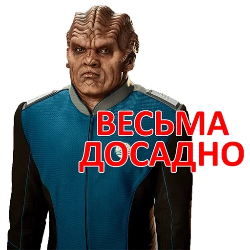 🤣 Стикер «Силиконовая Дура» для Telegram