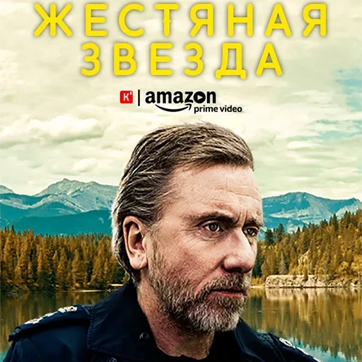 🙃 Стикер «Силиконовая Дура» для Telegram