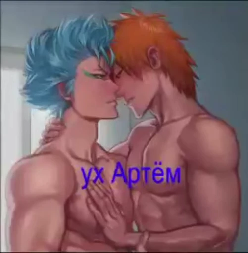 🌟 Стикер «silly блич 4» для Telegram