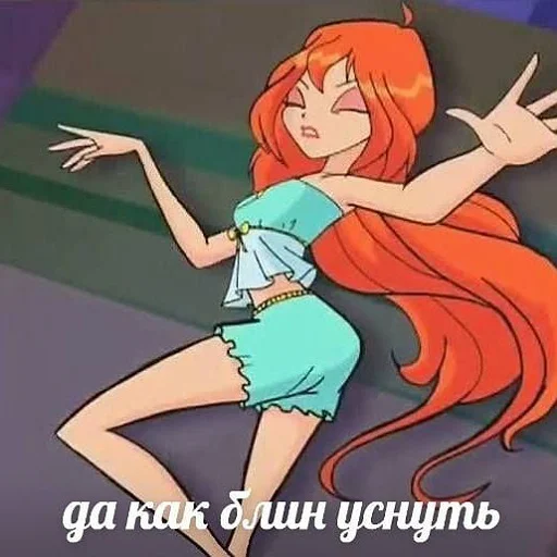 😴 Стикер «тупые мемы» для Telegram