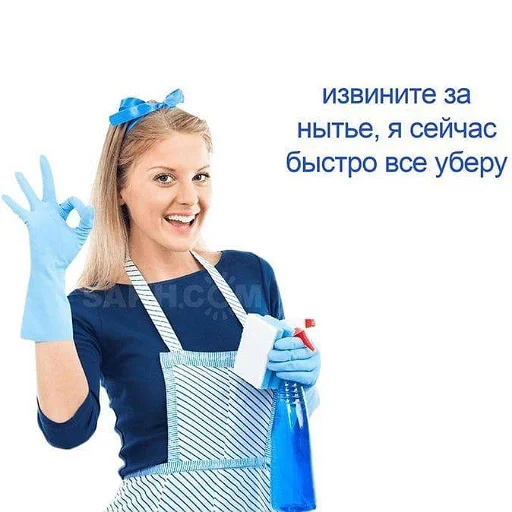 👌 Стикер «тупые мемы» для Telegram