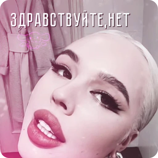 Стикерпак ()&;&;хᴇᴧᴨᴀ ᴄиᴧьʙᴀны. для Telegram