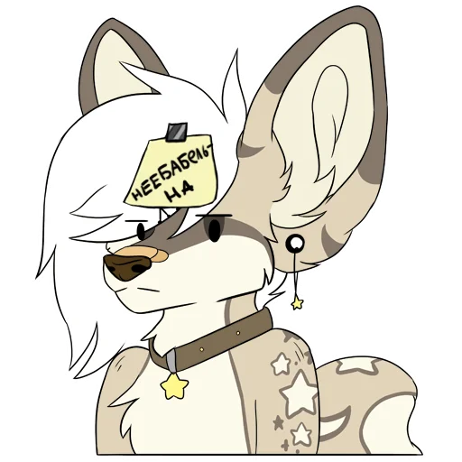 ❌ Стикер «Silver Fox arts» для Telegram