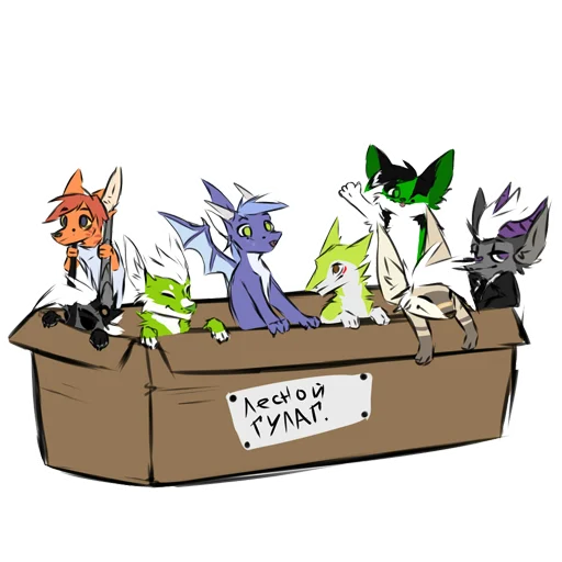 📦 Стикер «Silver Fox arts» для Telegram