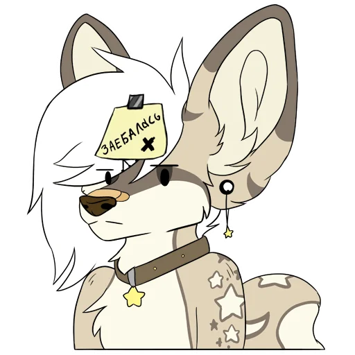 ❌ Стикер «Silver Fox arts» для Telegram