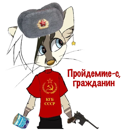 🔫 Стикер «Silver Fox arts» для Telegram