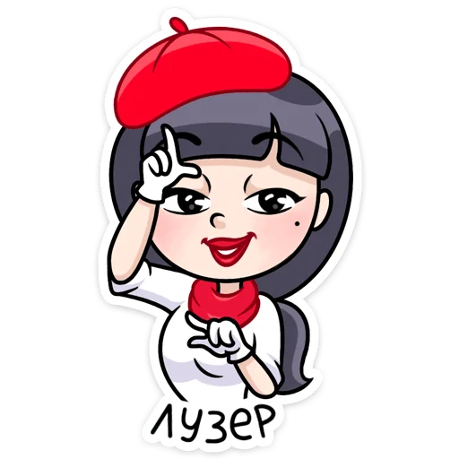 👩‍🦰 Стикер «Сильвия» для Telegram