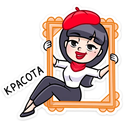 👩‍🦰 Стикер «Сильвия» для Telegram