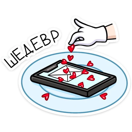 👩‍🦰 Стикер «Сильвия» для Telegram