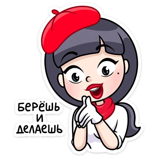 👩‍🦰 Стикер «Сильвия» для Telegram