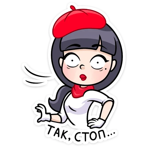 👩‍🦰 Стикер «Сильвия» для Telegram