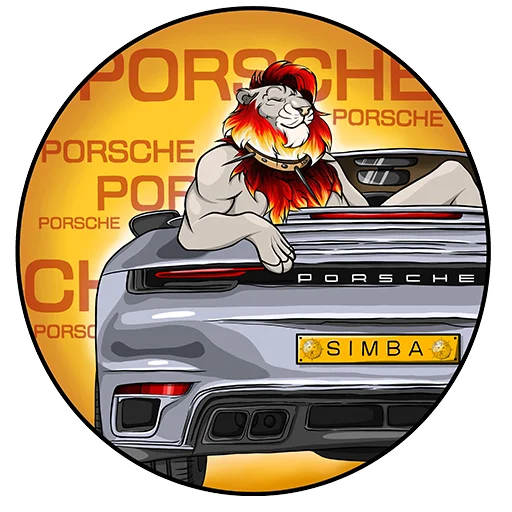 😎 Стикер «Simba.storage» для Telegram