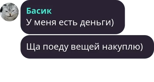 🙃 Стикер «Симба» для Telegram