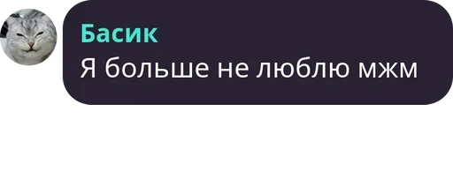 🙃 Стикер «Симба» для Telegram
