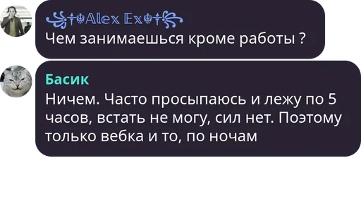 🙃 Стикер «Симба» для Telegram
