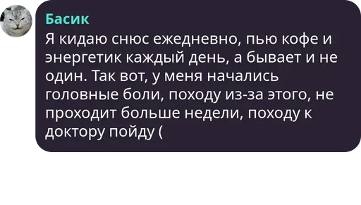 🙃 Стикер «Симба» для Telegram
