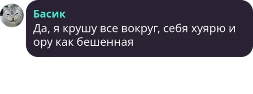 🙃 Стикер «Симба» для Telegram