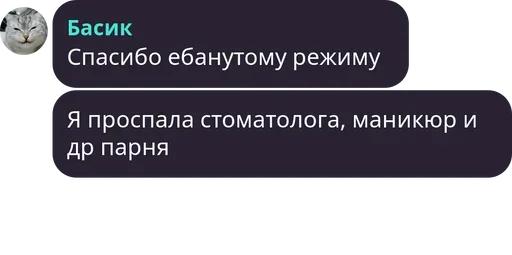 🙃 Стикер «Симба» для Telegram