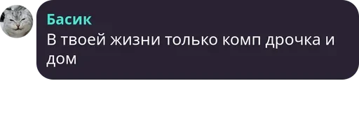 🙃 Стикер «Симба» для Telegram