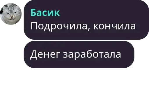 🙃 Стикер «Симба» для Telegram