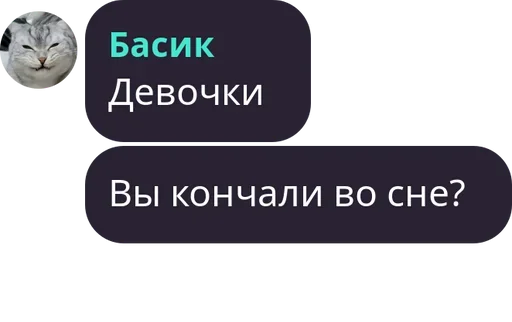 🙃 Стикер «Симба» для Telegram