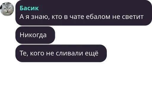 🙃 Стикер «Симба» для Telegram