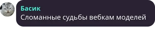 🙃 Стикер «Симба» для Telegram