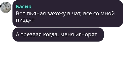 🙃 Стикер «Симба» для Telegram