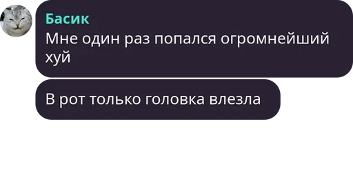 🙃 Стикер «Симба» для Telegram
