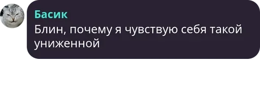 🙃 Стикер «Симба» для Telegram