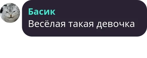 🙃 Стикер «Симба» для Telegram