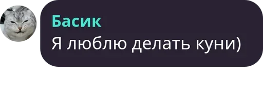 🙃 Стикер «Симба» для Telegram