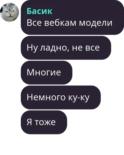 🙃 Стикер «Симба» для Telegram
