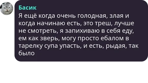 🙃 Стикер «Симба» для Telegram