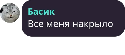 🙃 Стикер «Симба» для Telegram