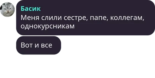🙃 Стикер «Симба» для Telegram