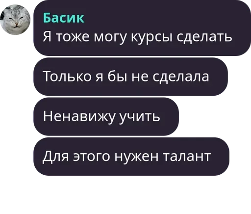 🙃 Стикер «Симба» для Telegram