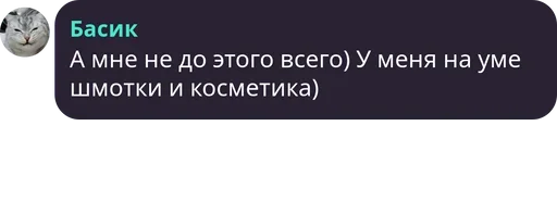 🙃 Стикер «Симба» для Telegram
