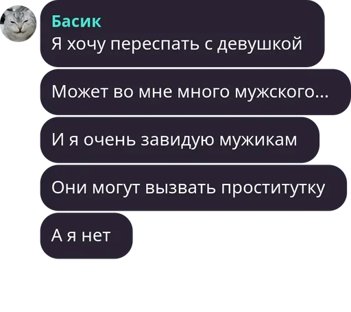 🙃 Стикер «Симба» для Telegram