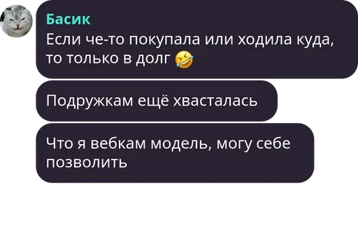 🙃 Стикер «Симба» для Telegram