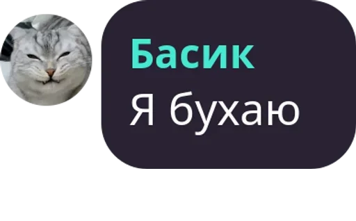 🙃 Стикер «Симба» для Telegram