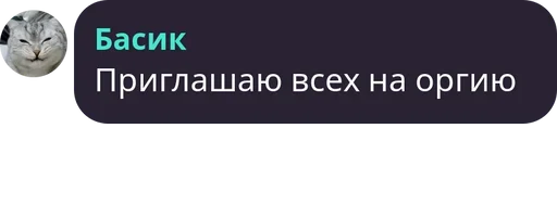 🙃 Стикер «Симба» для Telegram