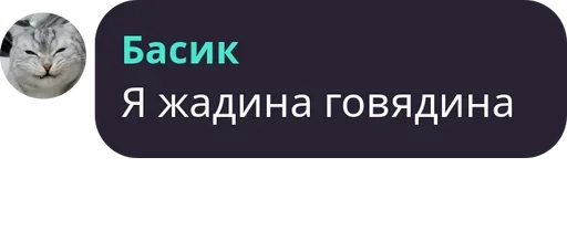 🙃 Стикер «Симба» для Telegram