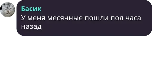 🙃 Стикер «Симба» для Telegram