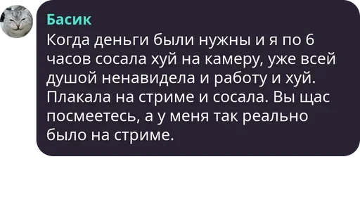 🙃 Стикер «Симба» для Telegram