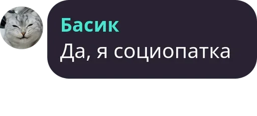 🙃 Стикер «Симба» для Telegram