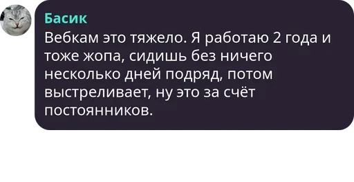 🙃 Стикер «Симба» для Telegram
